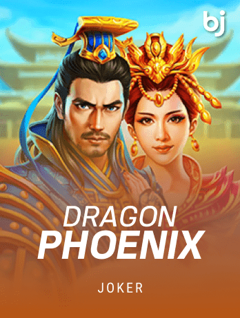Dragon Phoenixpng screenshot